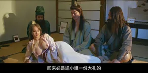 SPRD-723 Người vợ gợi cảm siêu cá tính của Erujima Ryusen, tình nhân Emi Nagano